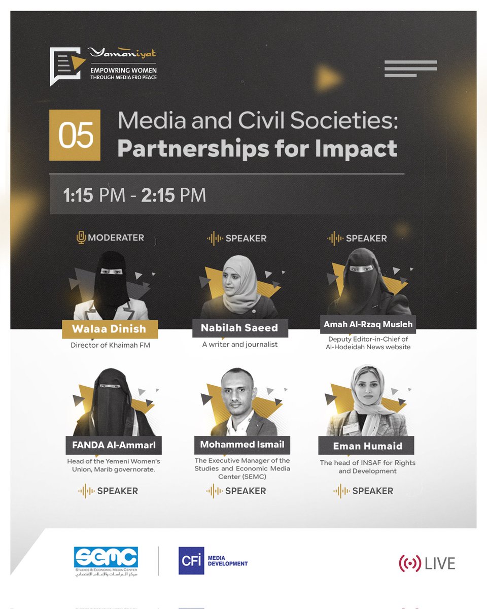 Throughout the Yamaniyat Project, partnerships between media and civil society were among the key topics that received special attention in terms of activities and implementation✍🤝

<a href="/CFImedias/">CFImedias</a>
<a href="/economicmedia/">مركز الدراسات والإعلام الاقتصادي (SEMC)</a>

#WomenandPeace 
#Yemen  
#هودج 
#مكانكِ_هنا