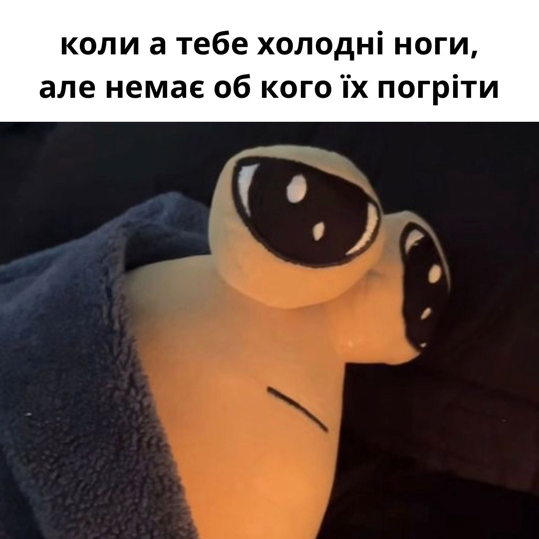 є проблеми, про які не говорять