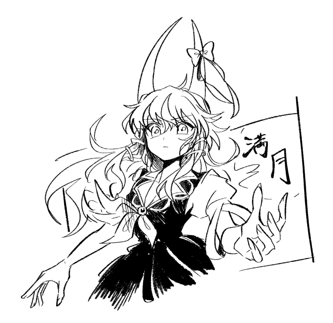 配信でかいた落書き 