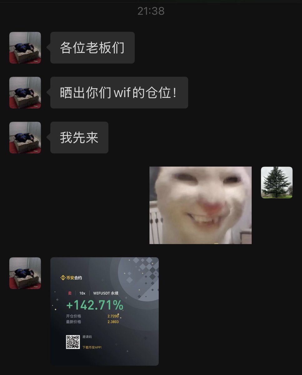 玉子烧 tweet media