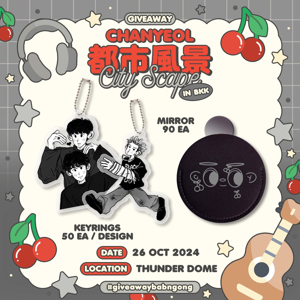 Please RT 

Giveaway  ꒰ “̮ ꒱🍒
#CHANYEOL_都市風景_City_scape_in_BKK
🍒 keychain ver Blackout 50 ea 
🍒🐶 keychain ver CB 50 ea ( for cb shipper 🤍) 
🍒 mirror  90 ea ( for follower only) 
🍒 DM for trade 
🍒 time - tba 
Location : thunder dome 

Rules : RT &amp; show this post