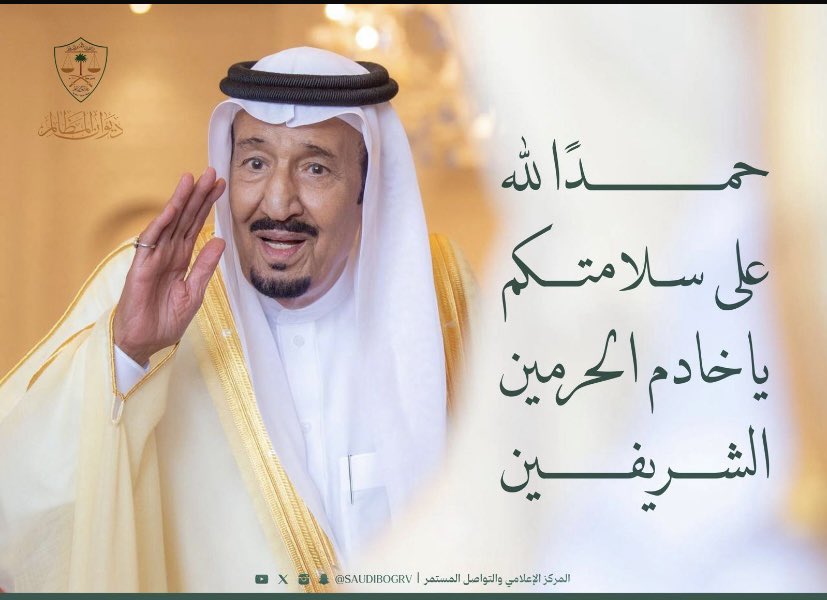 Ahmed (@saheb321) on Twitter photo 