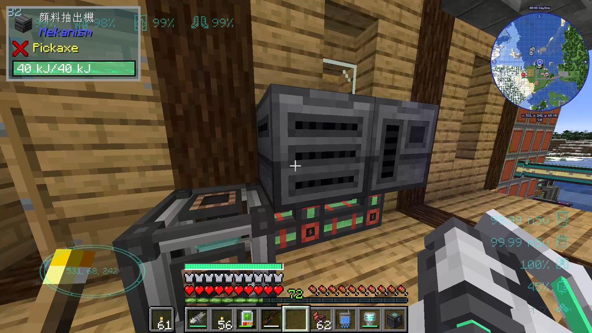 jimmy_33's tweet image. 【マイクラ #MekanismMOD 再起動】10/8
エリトラユニット作ったらやり終えた感半端なくて、じみい3の冒険はこれからだ！な気持ちに。リハビリでブレイズトラップ改築してみる！
顔料抽出機と塗装機を作って、赤くしてみる……が。柱の赤より強すぎて合ってない。いつもこうだセンスのなさ呪うぜ