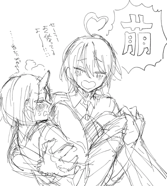 このあと清書するけどラフの時点でだいぶかわいいのでみてほしいはるみきチャソ 