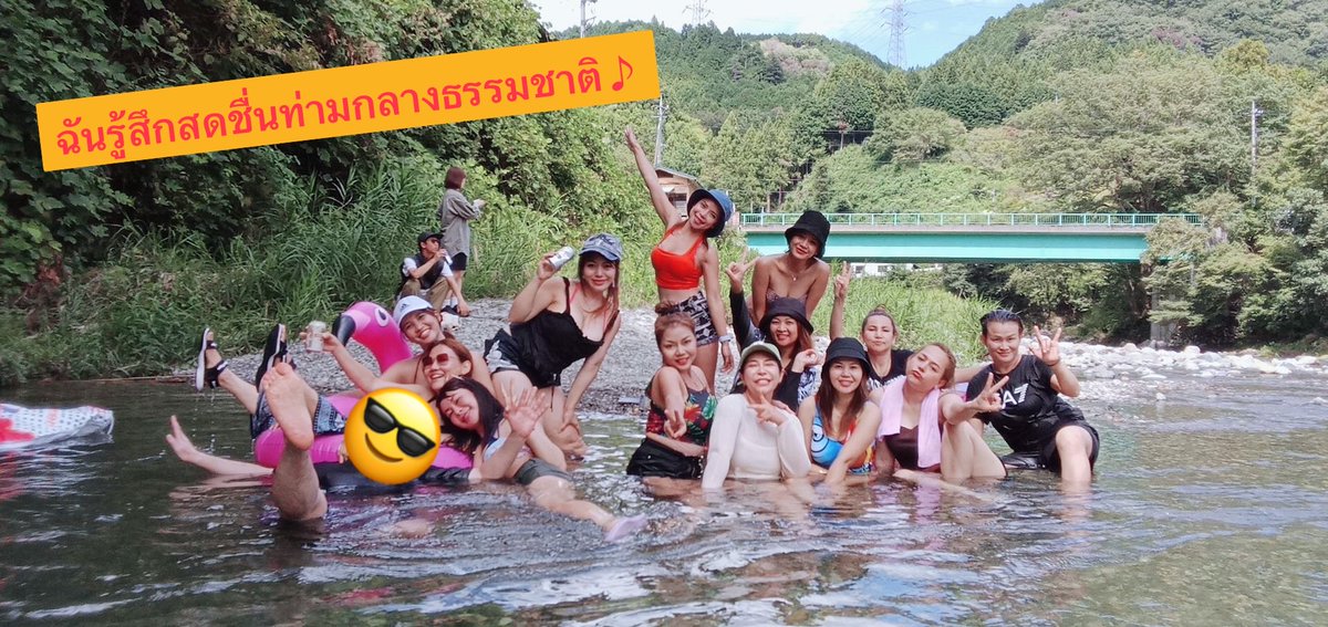 OfferAsian's tweet photo. 💫🎃🎑✨💫🎃🎑✨💫🎃🎑✨💫🎃🎑✨💫

สามารถชำระเงินรายวันได้💡

ทางร้านมีที่พักให้💫

สามารถรับค่าจ้างรายวันตั้งแต่ 40,000 เยนขึ้นไป💡

จากนี้ไปเราจะยุ่งมากขึ้น ดังนั้นเราจะมอบโบนัสให้กับผู้ที่ทำงานหนัก💫

💫🎃🎑✨💫🎃🎑✨💫🎃🎑✨💫🎃🎑✨💫 https://t.co/7l3qxLdTqf