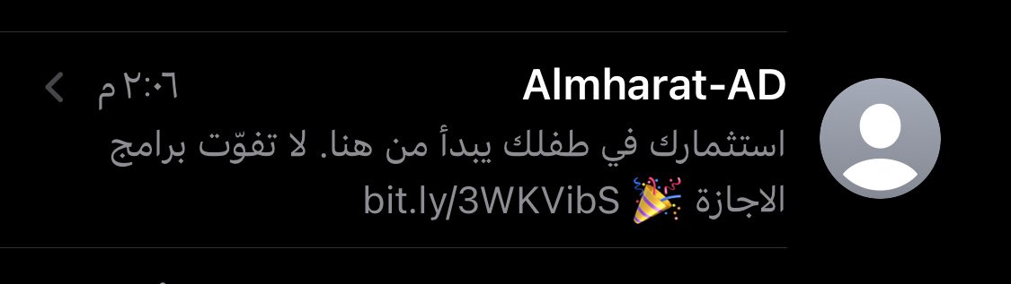 PrAmjad_'s tweet photo. أحد أفضل المشاعر اللي اعيشها لما اشوف المحتوى اللي اكتبه ينال إعجاب الإدارة، و يُنشر بشكل سريع 🤍
كما أن أغلب حروفي ل��ا بصمة في جميع المنصات  🙏🏻 https://t.co/HobONOGoDa