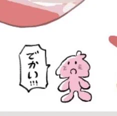 なんかちっちゃいのも描きました! 