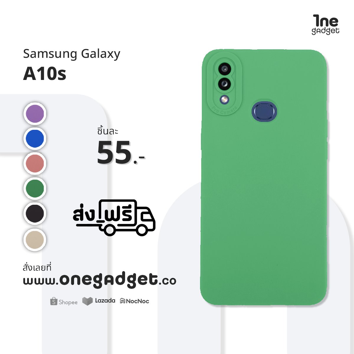 365shopth's tweet photo. 📱เคส Samsung Galaxy A10s เคสซิลิโคนนิ่มทั้งตัว กันกล้อง สีพาสเทล กันกล้อง

🎯สั่งซื้อสินค้า
หน้าเว็บ: https://t.co/jnF3D9qNxj
#Shopee: https://t.co/miiYo2Z0c3
#Lazada: https://t.co/H5zj1tFnVz

#samsunga10s #galaxya10s #samsung #onegadget #ดิไอคอนกรุ๊ป #เคสโทรศัพท์ #mobilecover https://t.co/2sHgwvCppm