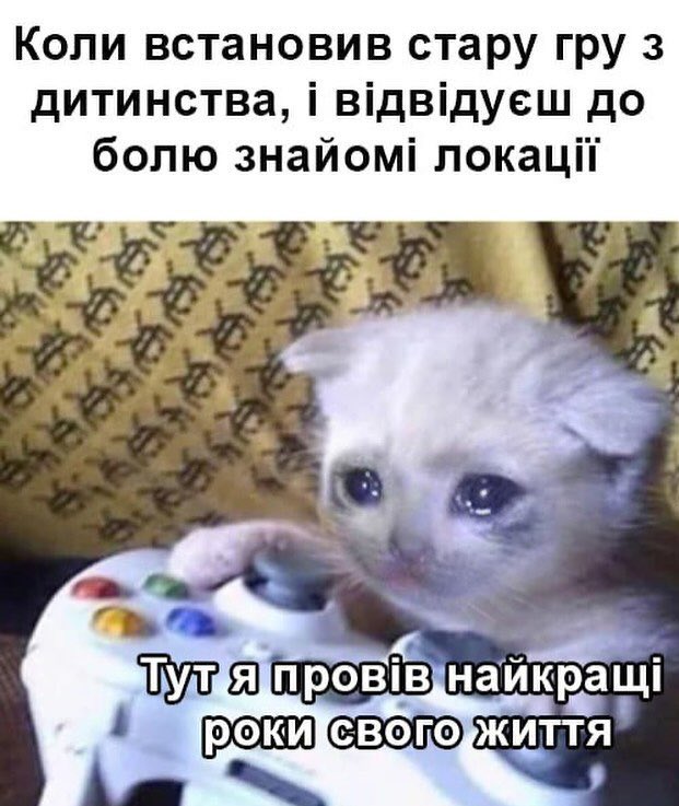 сонний параліч tweet media