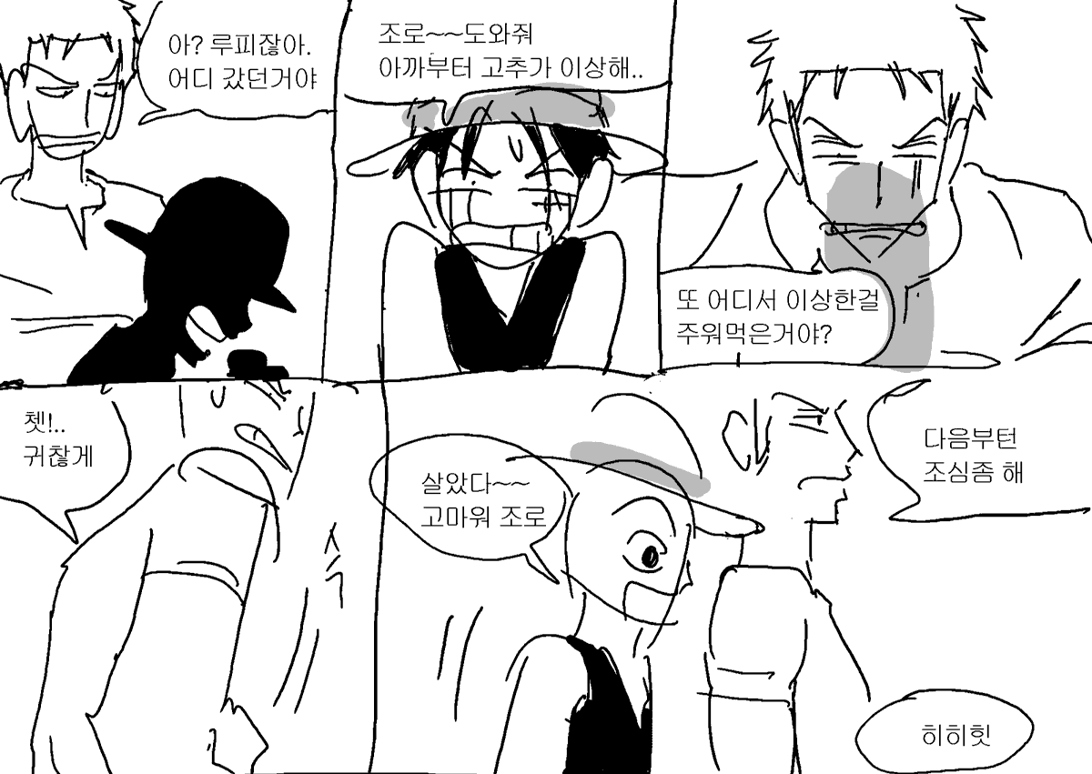 구독 tweet media