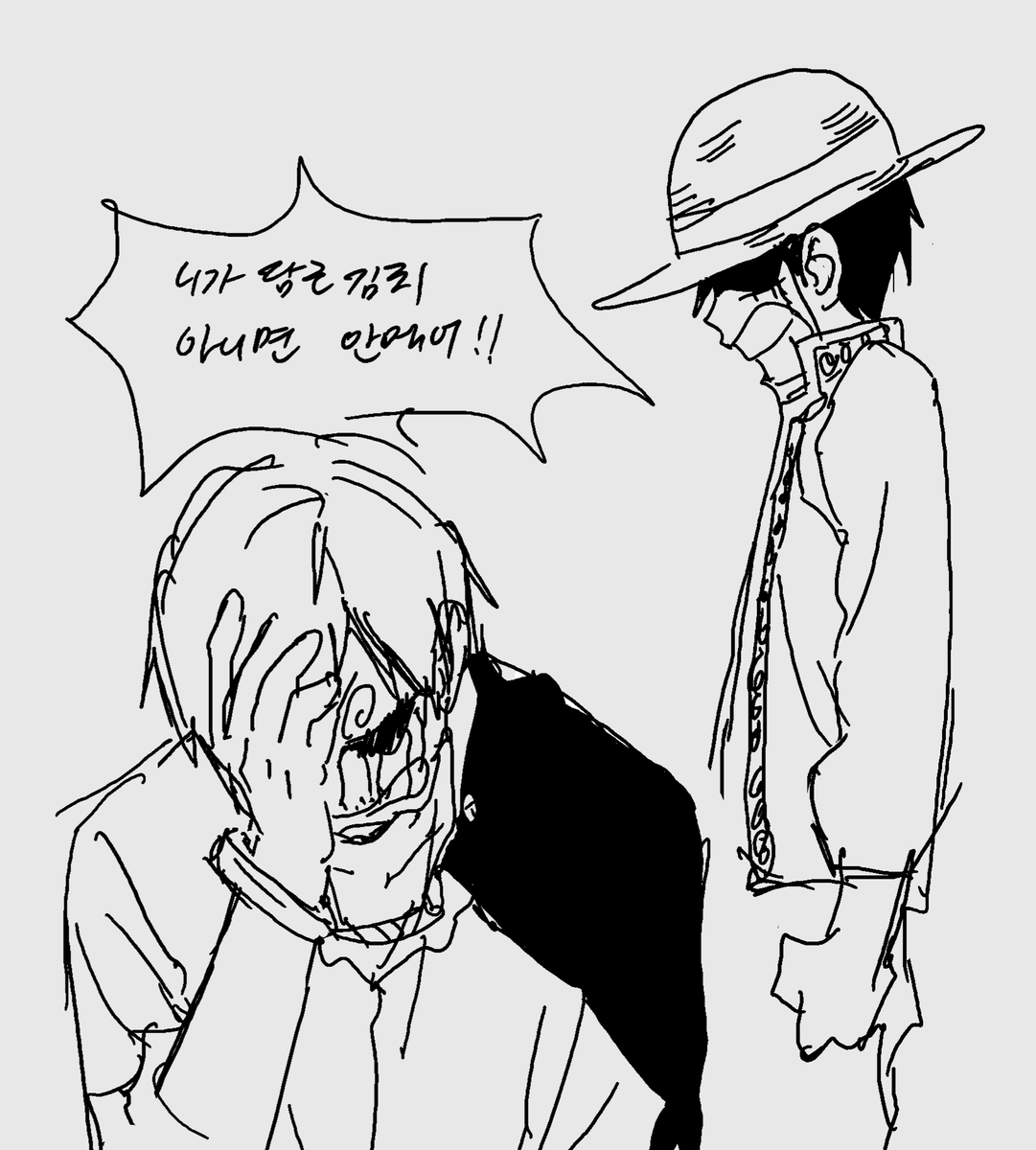 구독 tweet media