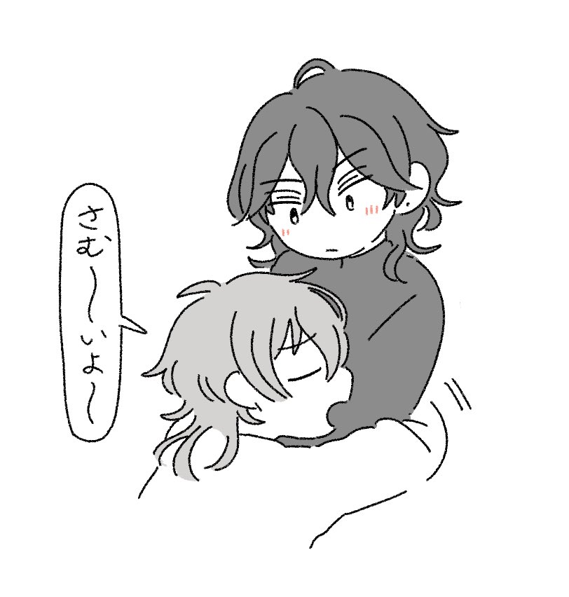 ブルブル 
