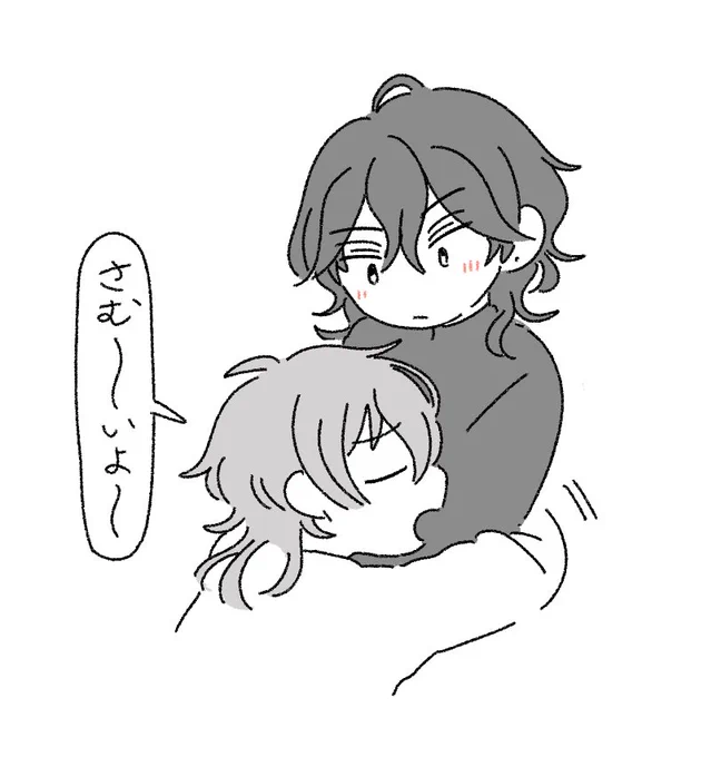 ブルブル 