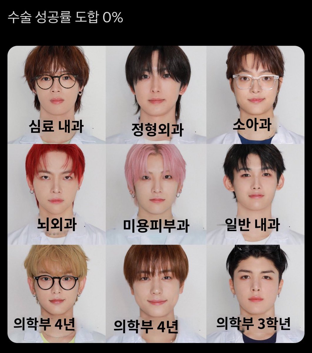 오이 (@sot3w) on Twitter photo 