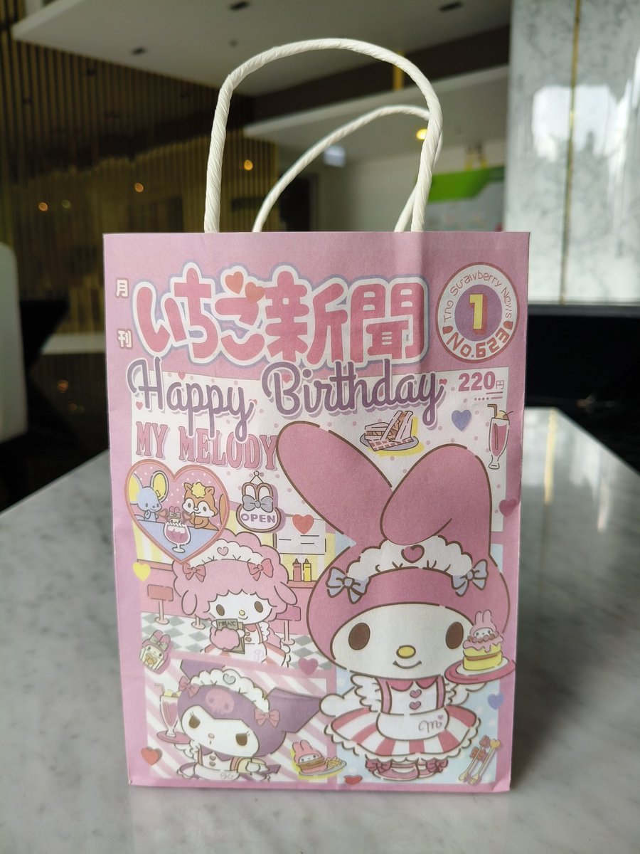 MeowNarak's tweet image. #PAPERBAG 

#ถุงกระดาษ