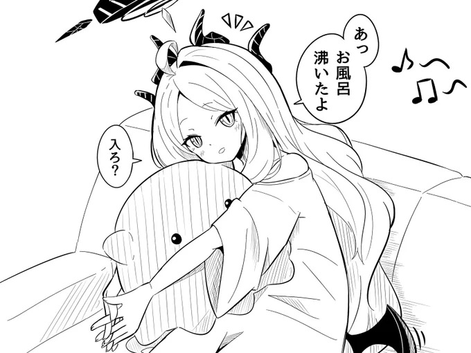 ※何の変哲もないただの日常会話です。

#ブルアカ 
