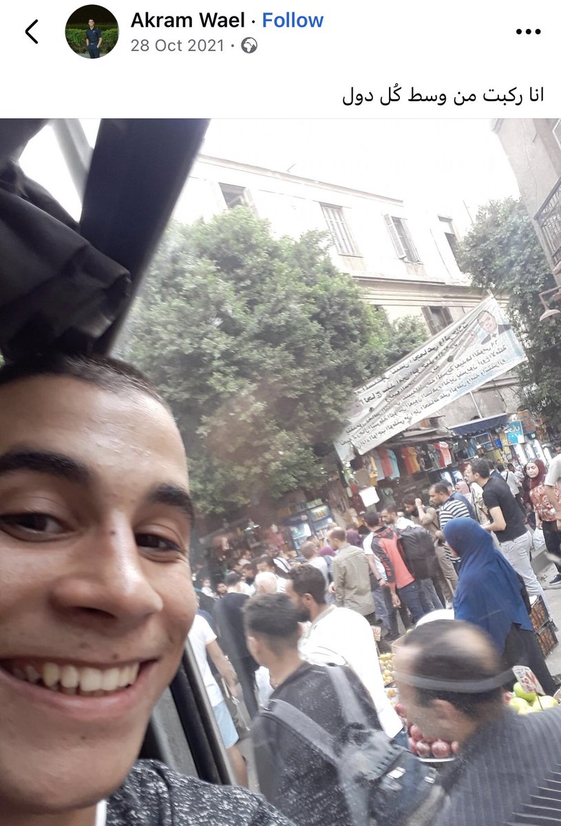 انجازات محدش اتكلم عنها