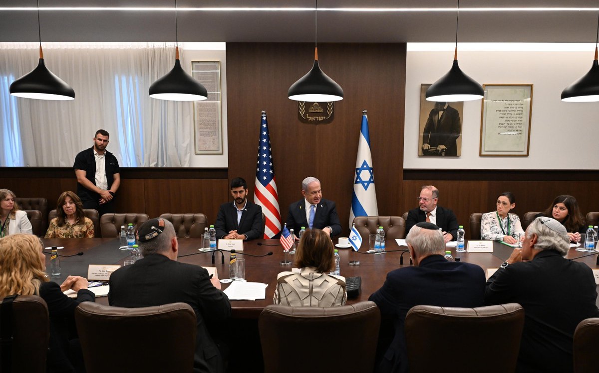 Prime Minister Benjamin Netanyahu met today, at the Prime Minister's Office in Jerusalem, with a Conference of Presidents of Major American Jewish Organizations delegation.

gov.il/en/pages/event…