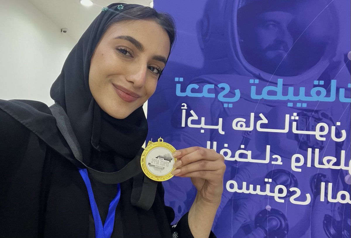 كلية علوم الحاسب وتقنية المعلومات (CCSIT) tweet media