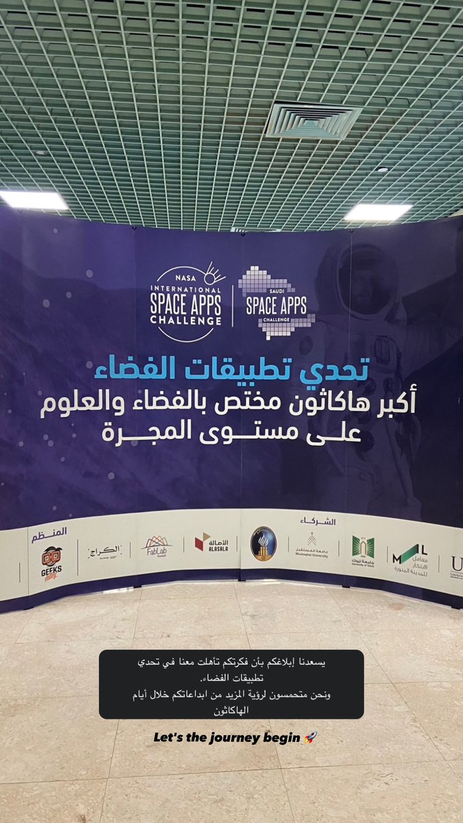 كلية علوم الحاسب وتقنية المعلومات (CCSIT) tweet media