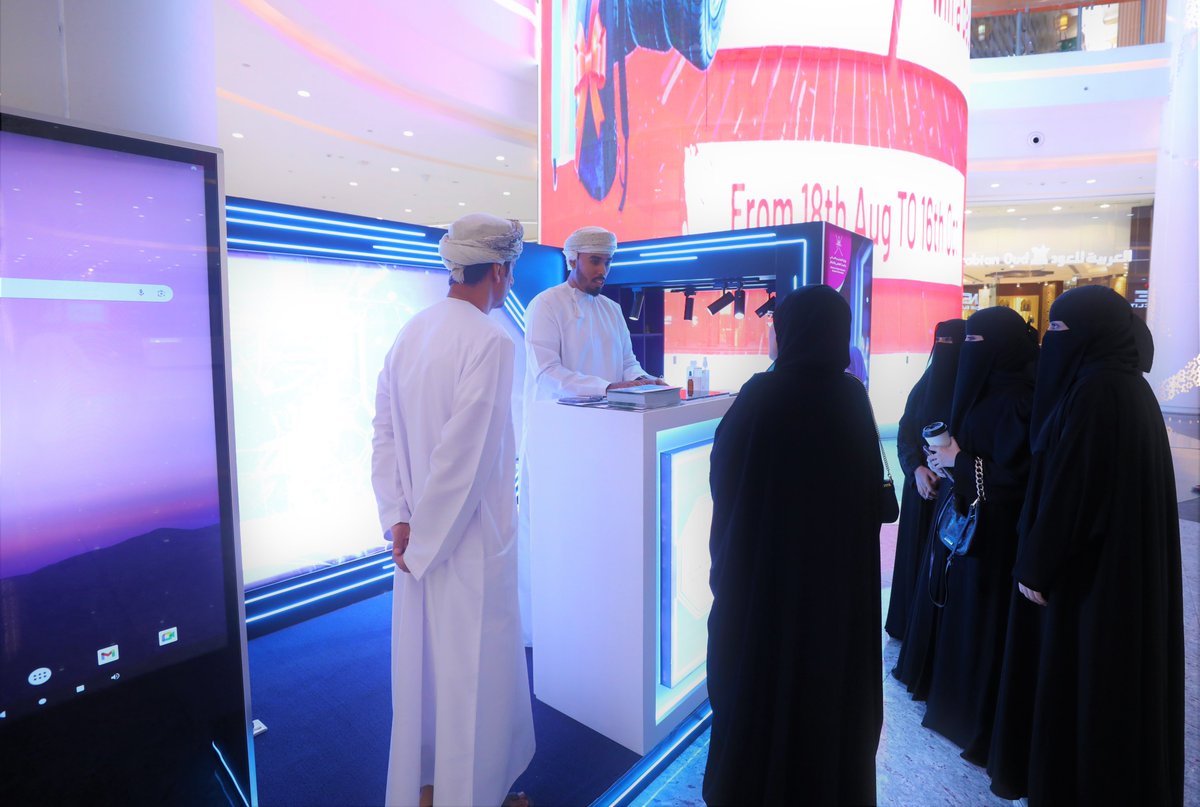 المبتكر عماد بن عبدالله بيت عبيدون يسرد رحلته في مجال الابتكار ضمن الركن التوعوي #القوافل_العلمية في #محافظة_ظفار 

عماد مؤسس شركة تقنيه العلوم المتقدمه، وهي شركة تهتم  بمجال المبيدات الحشريه العضويه و المواد المتقدمه و معالجات المياه و الطاقه الشمسيه العضويه.

<a href="/moheriom/">وزارة التعليم العالي والبحث العلمي والابتكار</a>