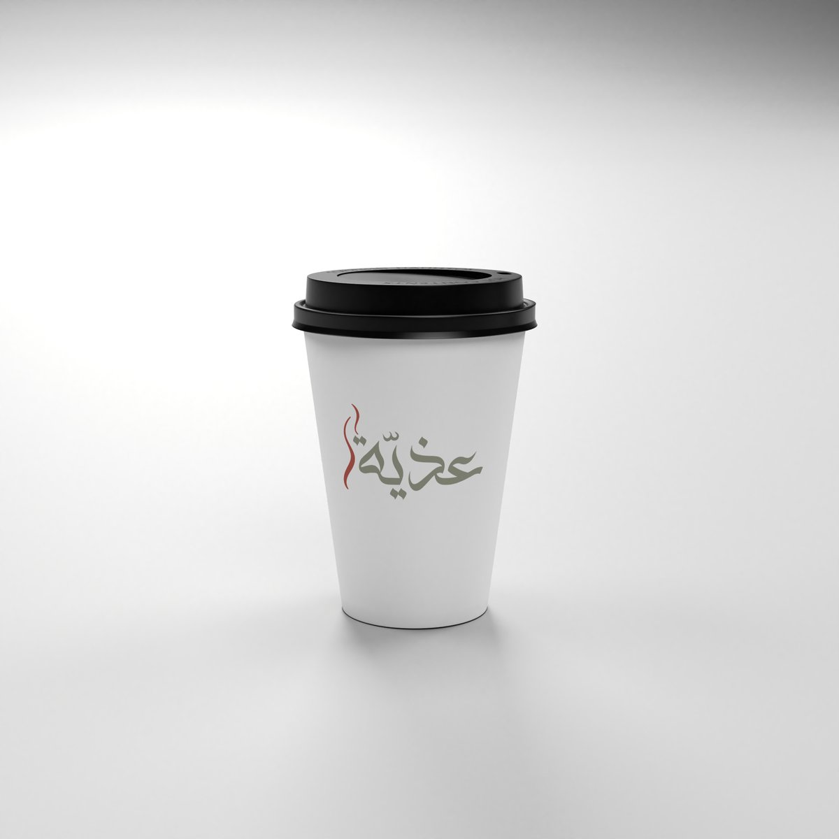 BAWADERsa's tweet photo. #فزعة_الشعب_السعودي 
نتقدم نحن بوادر للدعاية والاعلان بتقديم 10 ألف كوب
لأبو محمد وأم محمد ونسأل الله أن يبارك لهم في مشروعهم https://t.co/h97nyzOyp4