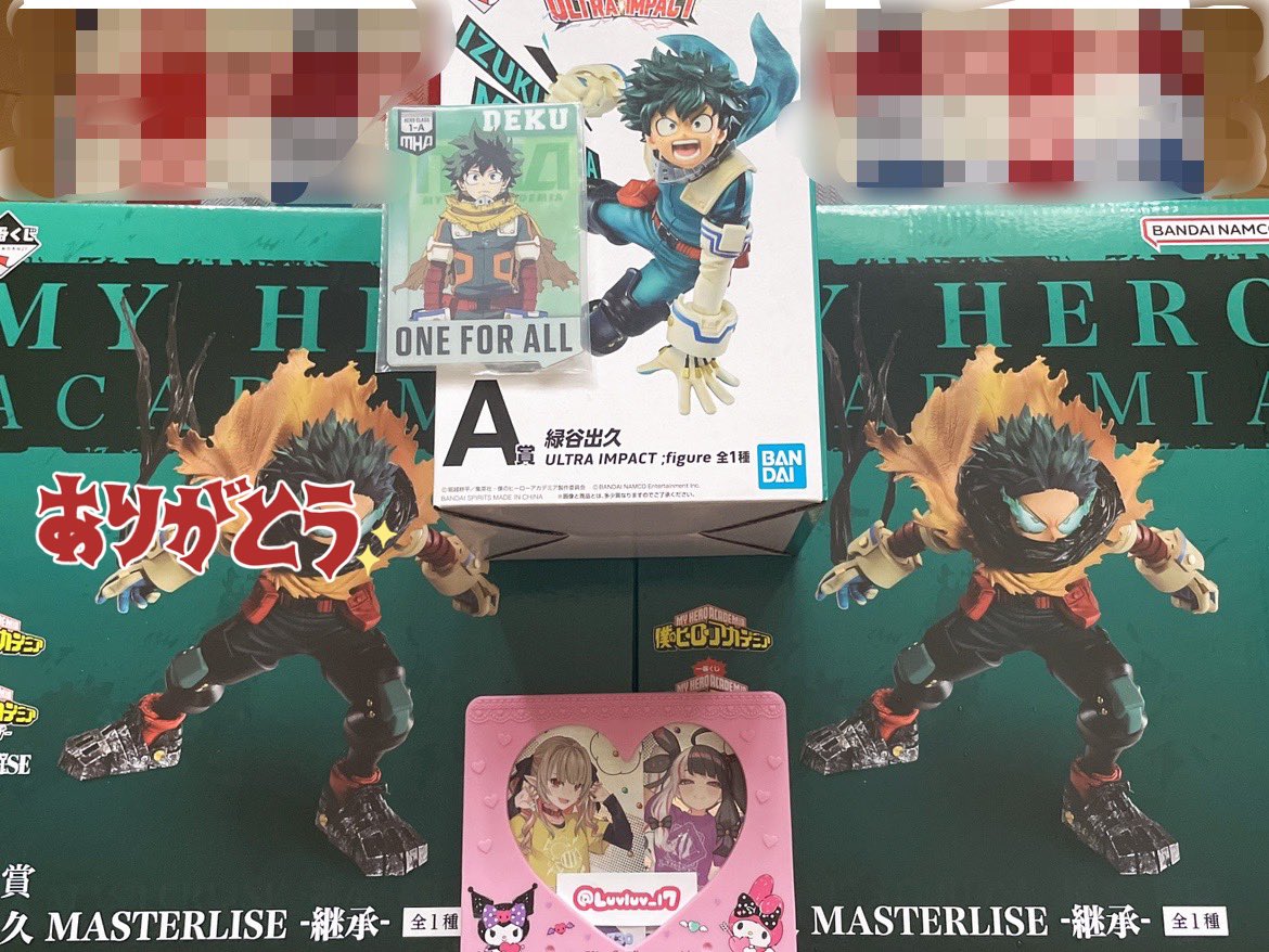 Luvluv_l7's tweet photo. 【交換】 一番くじ 僕のヒーローアカデミア -連なる星霜-

譲）緑谷
A賞 フィギュア MASTERLISE -継承-
F賞 カード型アクリルスタンド
過去弾A賞フィギュア

求）B賞or異種爆豪(紙類優先)

⚠️比率違い可 ▶��� ALTご確認ください

※プロカ必読
※郵送のみ

気軽にお声がけください🎀 https://t.co/nyg92MwYmr