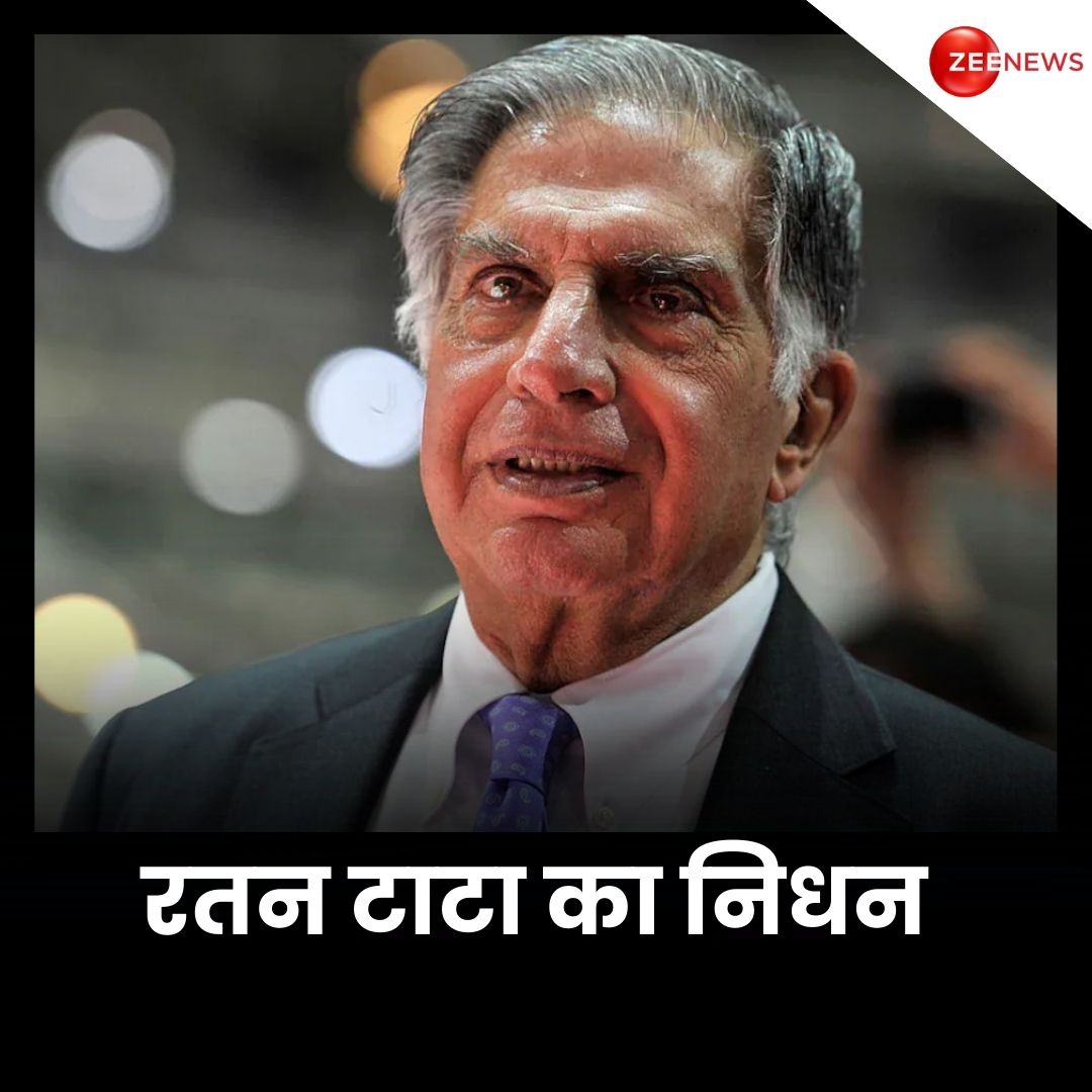 imdhirendra86's tweet photo. The Man with zero haters Absolute legend
U will be missed Rip sir🙏
#RatanTata https://t.co/xxOfdcKf8T