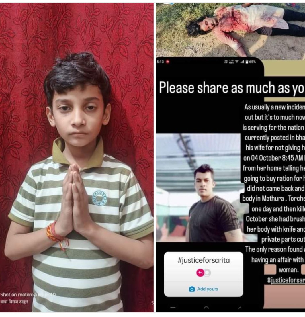 Anujpratap57522's tweet photo. #Justiceforsarita 
@myogiadityanath @anandmahindra 
@Uppolice @adgpi @SonuSood 
Please help may the child have a good future https://t.co/628qNN8PjJ