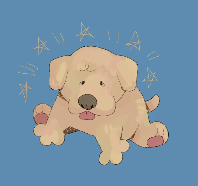 pubby