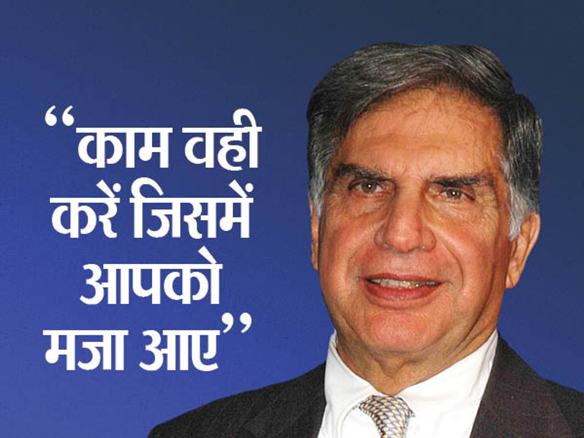 अलविदा टाटा। 
ऐसा व्यक्तित मिलना देश को मुश्किल है। 
#RatanTata