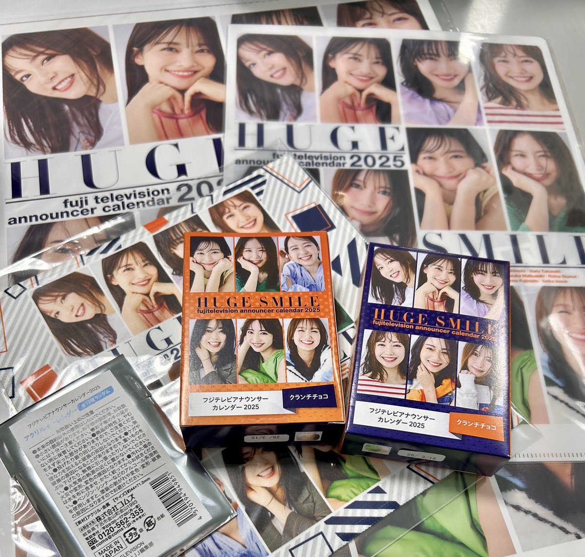 フジテレビアナウンサーカレンダー2025 直筆サイン入り 2402830330.jpg?1729051898