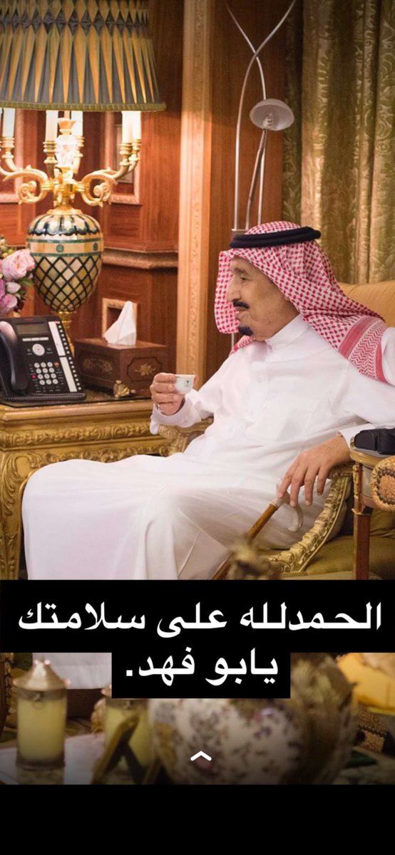 fahad66666666's tweet photo. https://t.co/urAZbuOT4o
