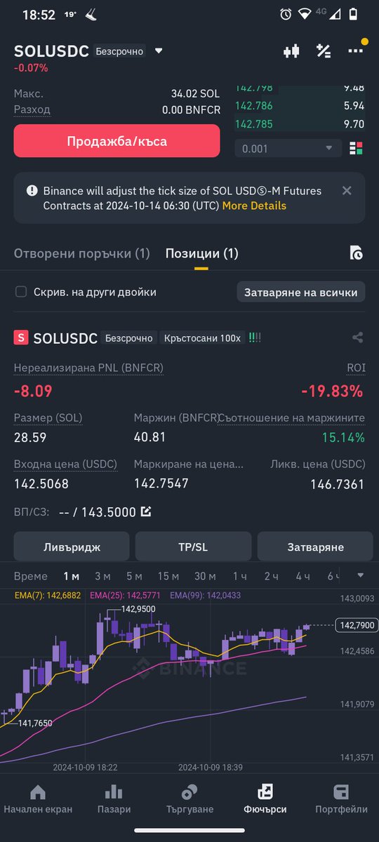 Georgi Borisov (@georgi44600) on Twitter photo 