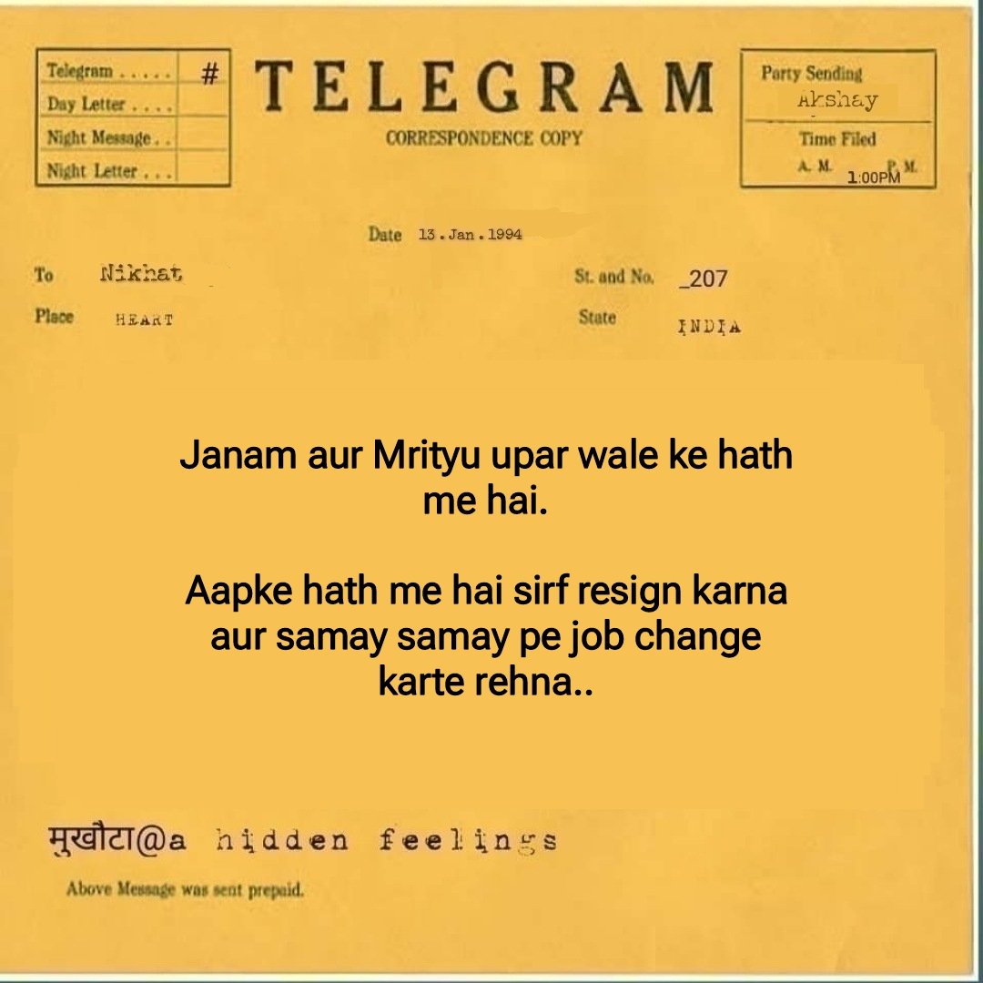 NiteshBokhare's tweet image. #MondayMotivation #Employees #OfficeNotes #OfficeSpace #MondayMood #INDvSL