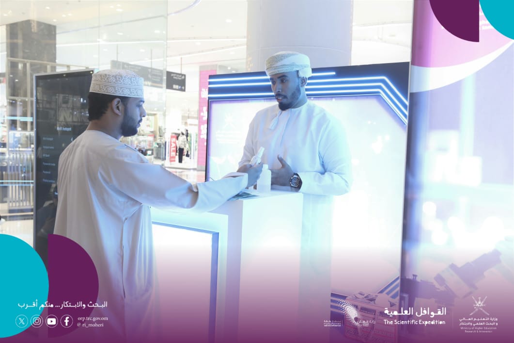 حقق عماد بن عبدالله بيت عبيدون المركز الأول والميدالية الذهبية عن ابتكاره "معالجة المياه باستخدام الطريقة الكهروكيميائية" في المعرض الدولي للاختراع والابتكار والتكنولوجيا في العاصمة الماليزية كوالالمبور والعديد من المشاركات المحلية والدولية .