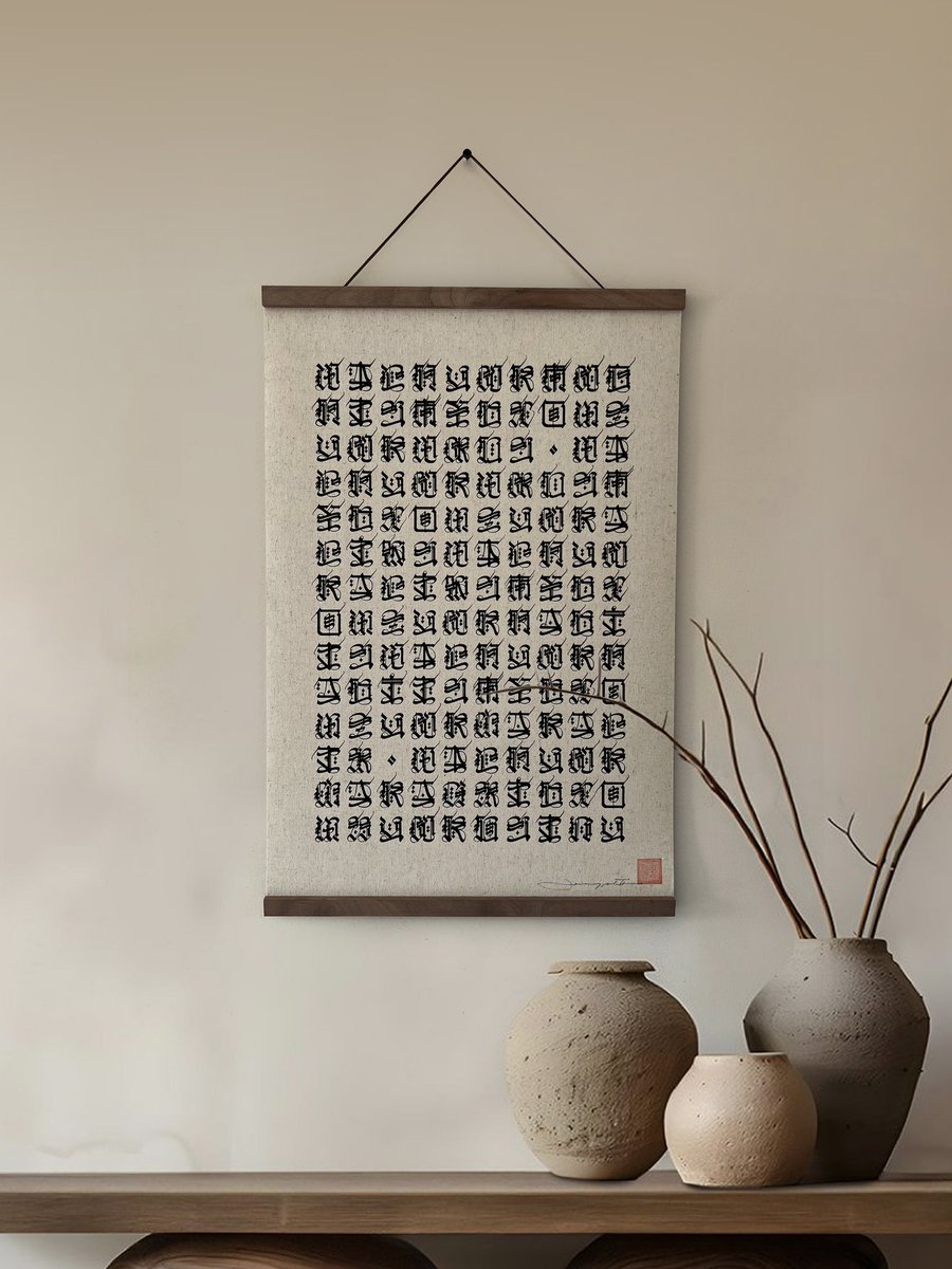 Cryptik Movement tweet media