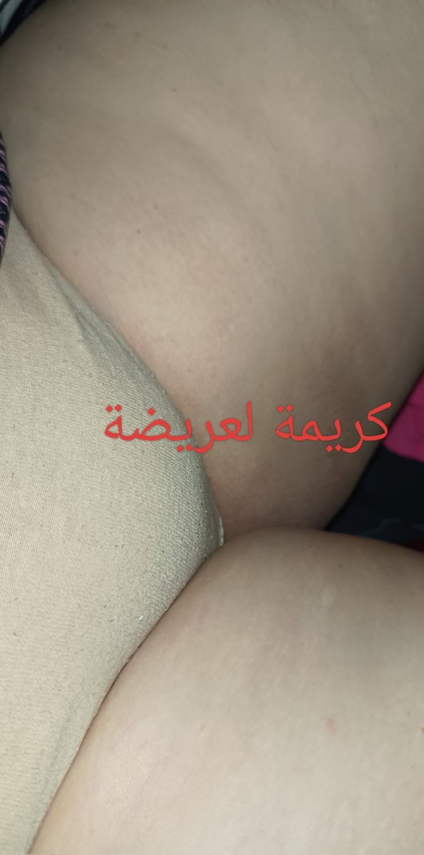 شكون يجي نديرو لاكام دوك