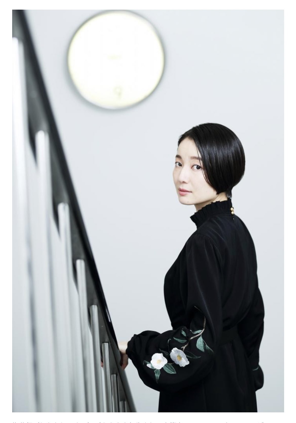 塩谷 舞 mai shiotani on X: 
