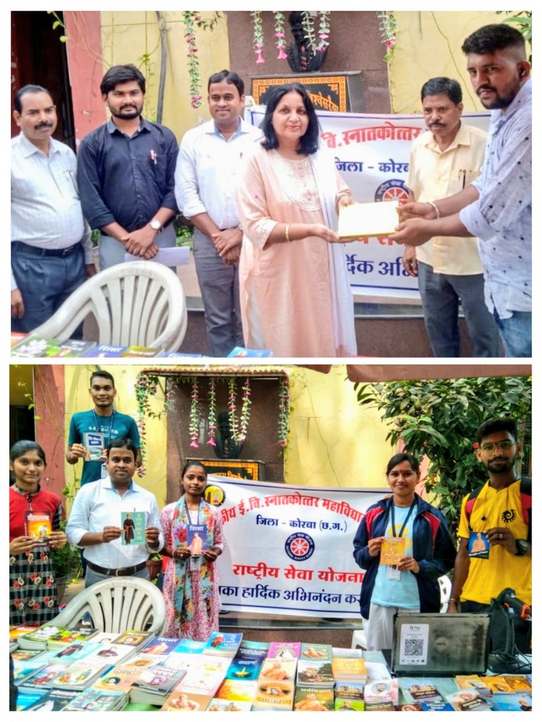 Renuka Dhiwar (@renuu1106) on Twitter photo आज 9 Oct.को #GovtEVPGCollege में रामकृष्ण मिशन के 125 वीं वर्षगांठ के उपलक्ष्य में स्वामी विवेकानंद जी के आदर्शों पर आधारित विवेकानंद वेदांत बुक्स का प्रदर्शन #NSS के सहयोग से हुआ। इन ज्ञानवर्धक किताबों से विद्यार्थियों को प्रेरणा मिली।
<a href="/_NSSIndia/">NSS India</a> <a href="/manojsinha812/">Manoj Sinha</a> <a href="/BhartiyaConnect/">Bhartiya Social Connect</a> आज 9 Oct.को #GovtEVPGCollege में रामकृष्ण मिशन के 125 वीं वर्षगांठ के उपलक्ष्य में स्वामी विवेकानंद जी के आदर्शों पर आधारित विवेकानंद वेदांत बुक्स का प्रदर्शन #NSS के सहयोग से हुआ। इन ज्ञानवर्धक किताबों से विद्यार्थियों को प्रेरणा मिली।
<a href="/_NSSIndia/">NSS India</a> <a href="/manojsinha812/">Manoj Sinha</a> <a href="/BhartiyaConnect/">Bhartiya Social Connect</a>