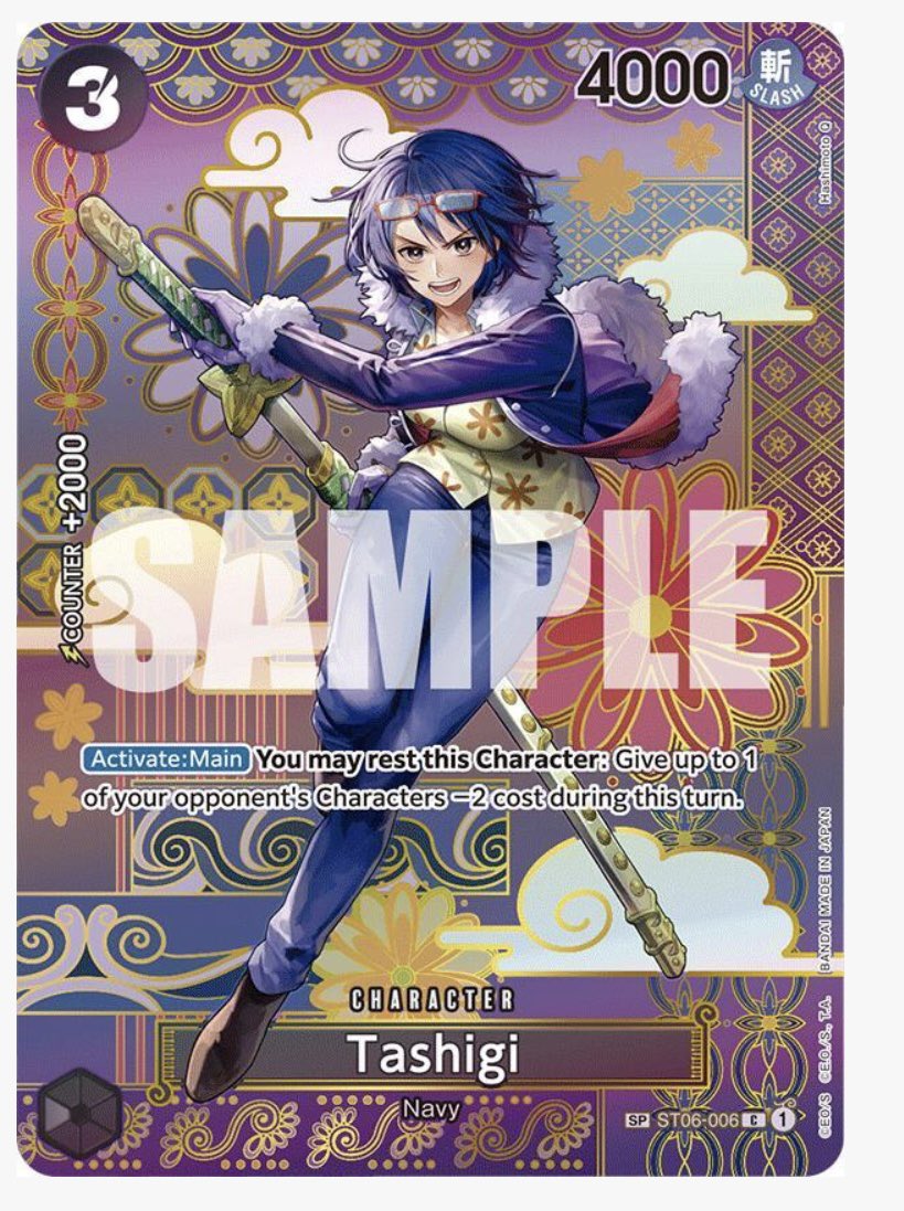 FTC_HOBBY's tweet photo. Want to Buy! 

Looking for two Tashigi SP!! 

RTs Appreciated 🙏 https://t.co/VLtGXcQaex