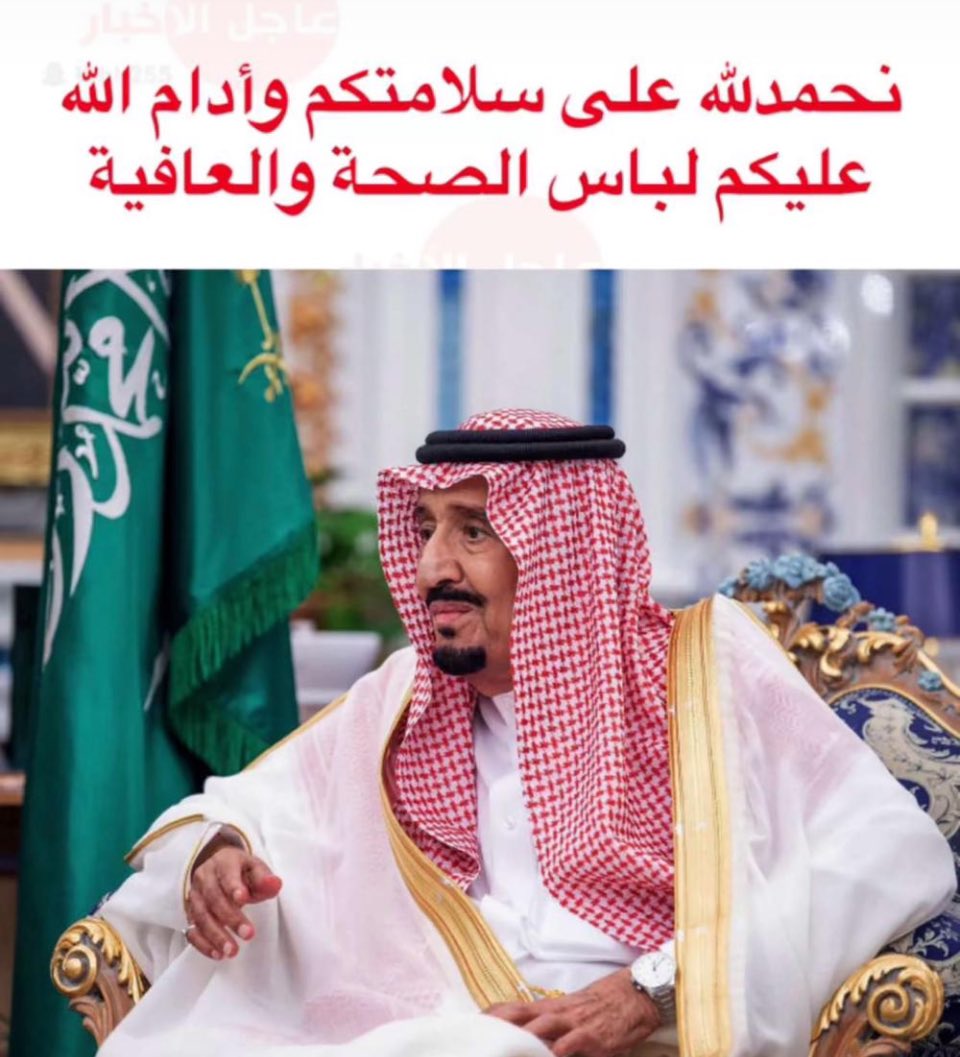 ابو حامد (@9000moj) on Twitter photo 