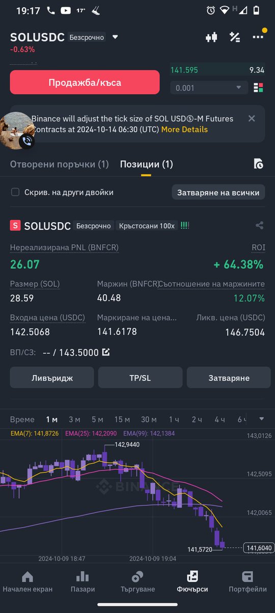 Georgi Borisov (@georgi44600) on Twitter photo 