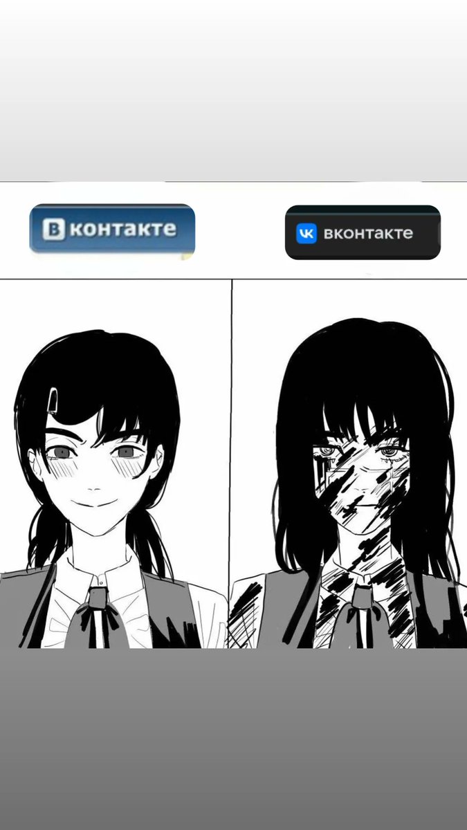 poselbd's tweet image. 