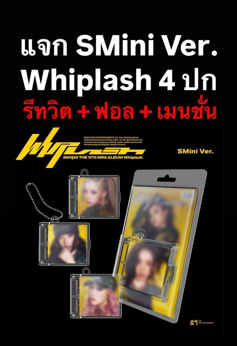 hh รับสอน CU-ATS ชิปปิ้งเกาหลี 160฿ tweet media