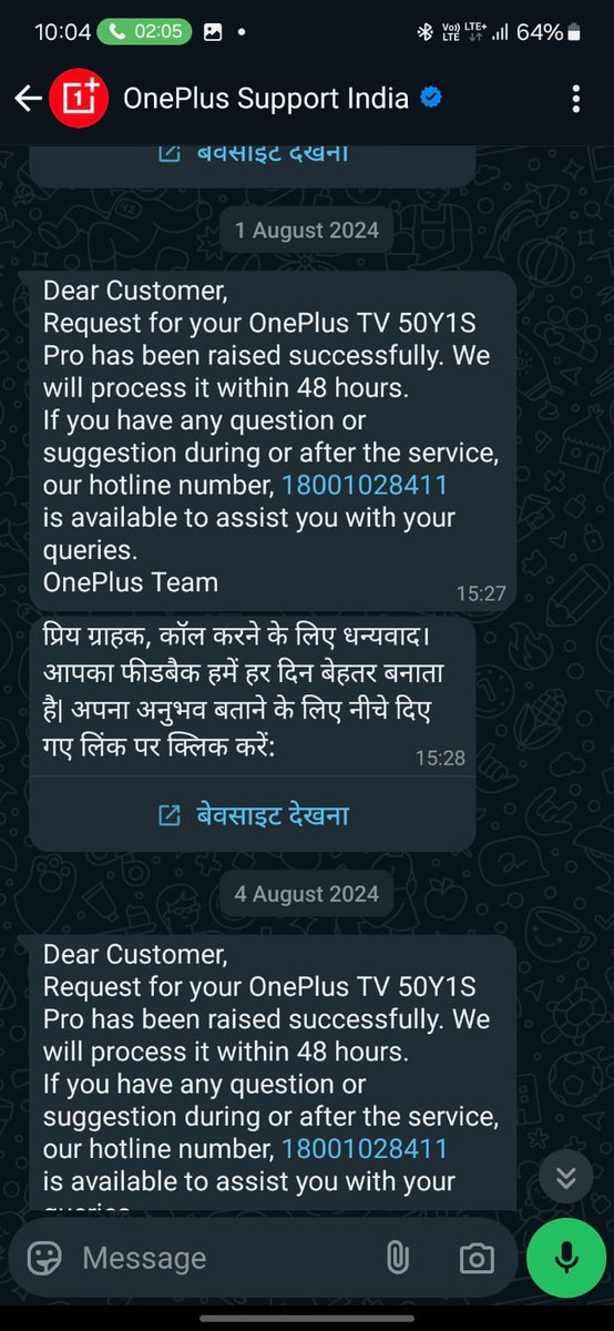 Shanu8750's tweet photo. From last 2 months I am trying to get my TV fixed but till date no progress Very bad experience @OnePlus_IN @oneplus #disappointed https://t.co/xXscuHj5bd