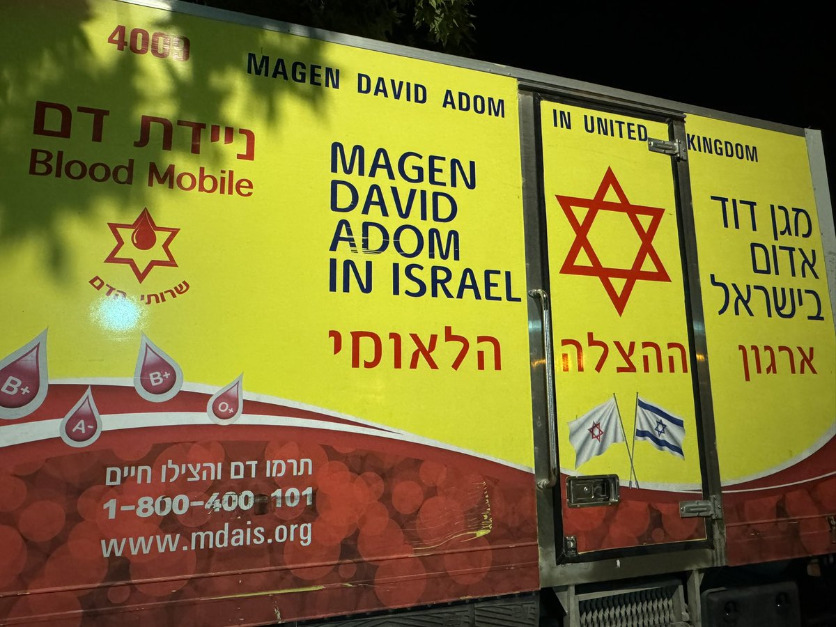 עיר של אלופים! ניידת לתרומת דם התורים ארוכים #הודהשרון