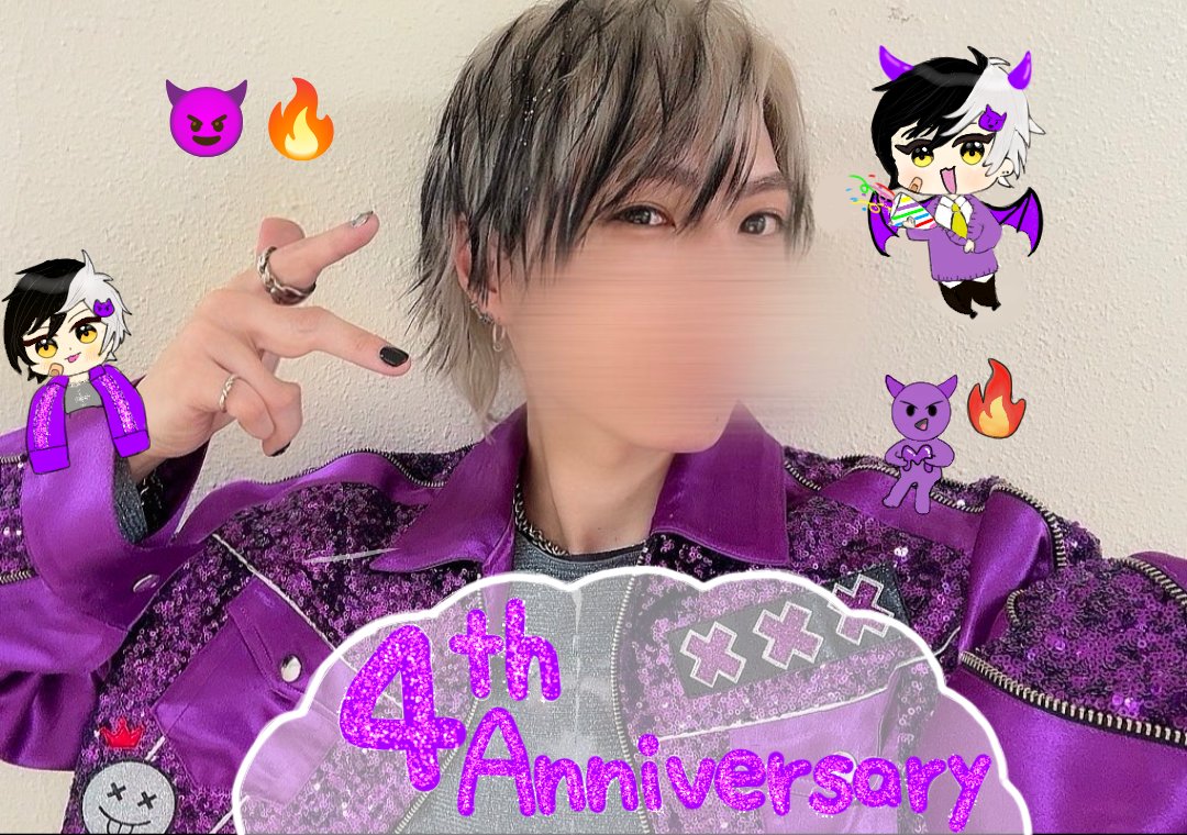 まぜ太くん活動4周年