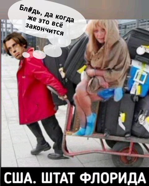 Ащьф Лштшфум 💙 tweet media