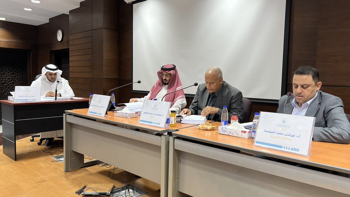 AHMD_Law's tweet photo. بفضل الله تعالى
حصلت على درجة الدكتوراه بتقدير ممتاز مع مرتبة الشرف الأولى من الجامعة الإسلامية بالمدينة المنورة؛ قسم الأنظمة @FLE_iu
في رسالة بعنوان (ضمانات تأديب الموظف العام في نظام الانضباط الوظيفي)
أسأل الله عز وجل أن يجعلها خيراً وبركة وعوناً لي في خدمة الدين والوطن https://t.co/9C1b3ynYUg